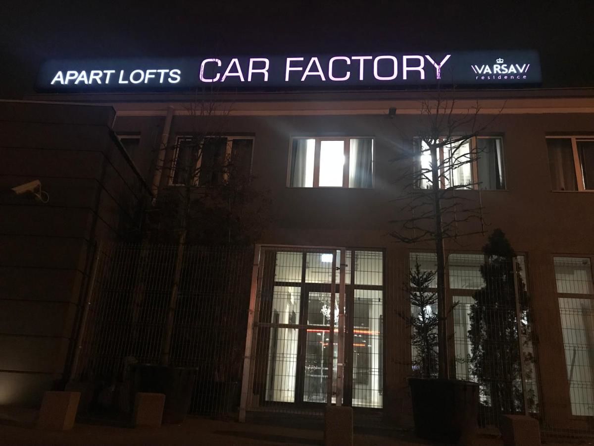 Хостелы Loft Car Factory Варшава-11